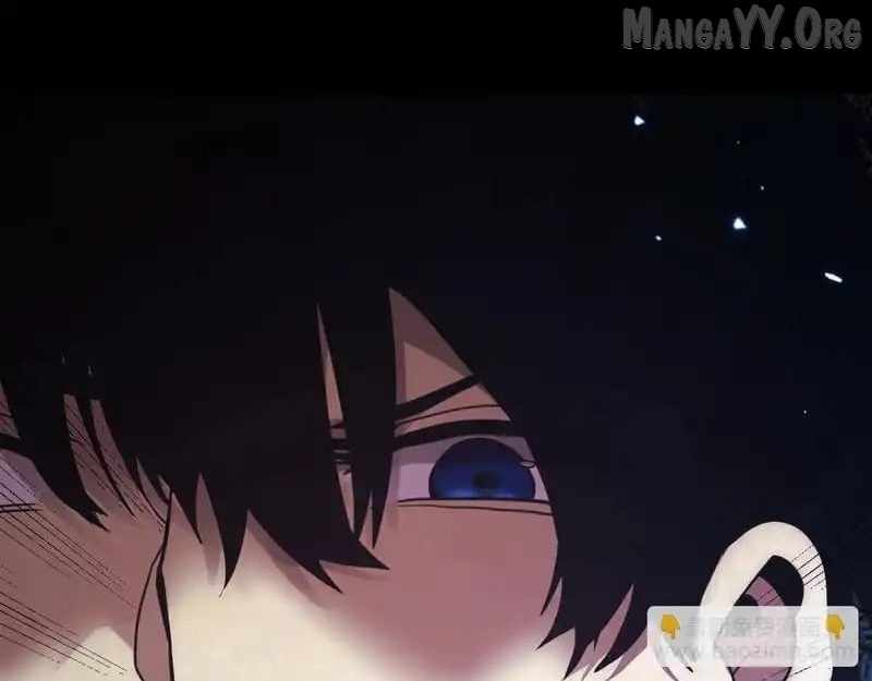 Apex Future Martial Arts Chapter 274 15